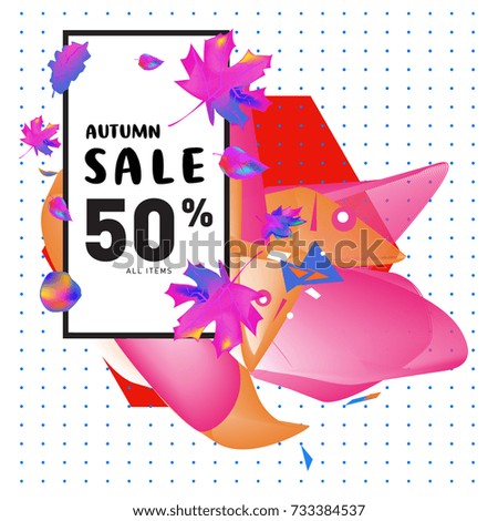 Autumn sale Memphis fluid style web banner. Fashion and travel discount poster. Vector holiday Abstract colorful illustration with special offer and promotion.