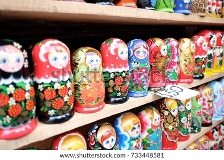 Matryoshka doll is the popular souvenir from Russia.