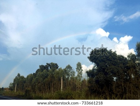 Twinned rainbow