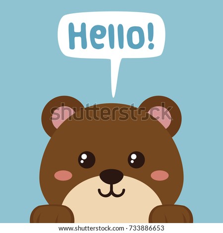 Cute animals poster, template, cards, cats. Vector illustration
