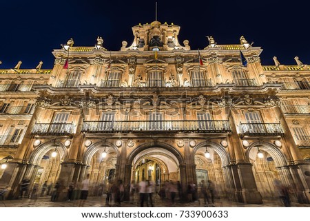 Long exposure photography of Plaza Mayor, main square, In Salamanca night in Spain, with lights on.  City Declared a UNESCO World Heritage Site in 1988