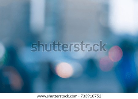 Blurred background with evening city lights