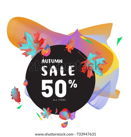 Autumn sale memphis liquid style web banner. Fashion and travel discount poster. Vector holiday Abstract colorful illustration with special offer and promotion.
