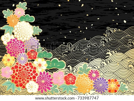 Decorative flower on wavy background