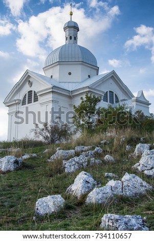 Holy Hill (Svaty Kopecek) with Saint Sebastian chapel, Mikulov, Czech Republic, Europe