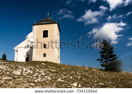 Holy Hill (Svaty Kopecek) with Saint Sebastian chapel, Mikulov, Czech Republic, Europe