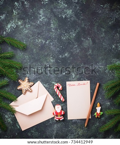 Christmas background. Letter  for Santa and gingerbread cookies 