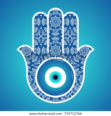 Ornate amulet Hamsa Hand of Fatima. Ethnic obereg against the evil eye and spoilage, common in Indian, Arabic and Jewish cultures. Royalty-Free Stock Photo #734712766