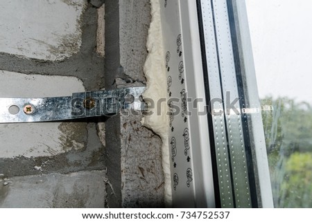 Detail photo of modern window made of PVC profiles