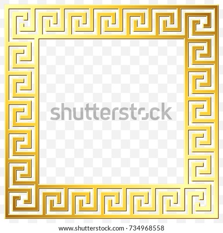 Square frame with traditional vintage Golden Greek ornament, Meander pattern on transparent background. Gold pattern for decorative tiles