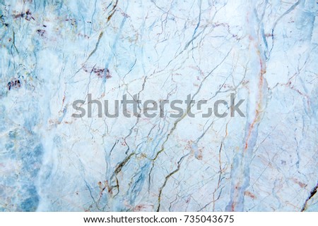 Marble texture abstract background pattern (high resolution)