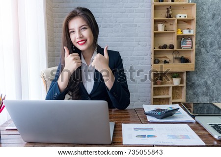 Business woman working with documents and laptop in office. teamwork successful Meeting Workplace strategy Concept.