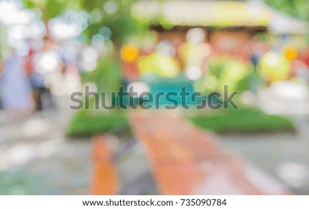 Abstract blur image of Outdoor Coffee hut in garden  with  bokeh for background usage.