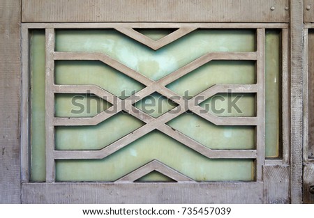 Art déco gate ornamental grid detail