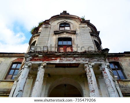 Abandoned palace in Belarus (Zheludok, Grodno region), built in the early twentieth century, example of Art Nouveau style Royalty-Free Stock Photo #735479206