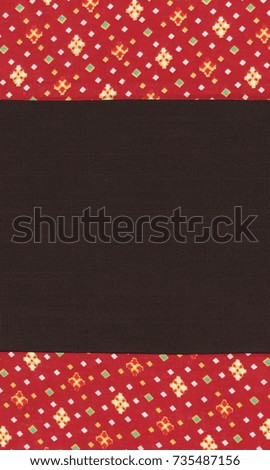 Christmas background for the flyer in country style, children's style, made by hands, hippies