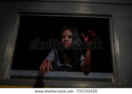 Japanese ghosts in abandoned train welcome Halloween