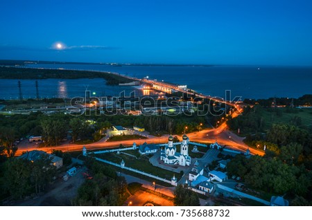 City at night, panoramic scene Novosibirsk Russia. Landscape night Royalty-Free Stock Photo #735688732