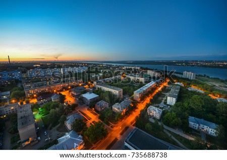 City at night, panoramic scene Novosibirsk Russia. Landscape night Royalty-Free Stock Photo #735688738