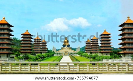 fo guang shan buddha temple and pagodas, kaohsiung, taiwan Royalty-Free Stock Photo #735794077