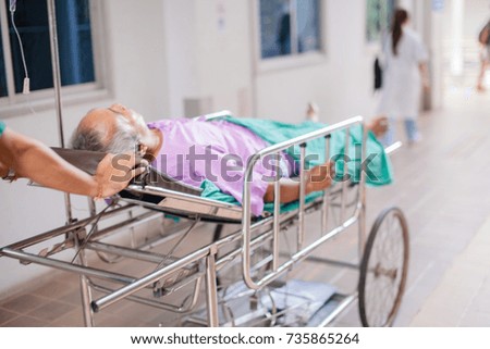 Blurred of patient moving to treatment in the hospital 