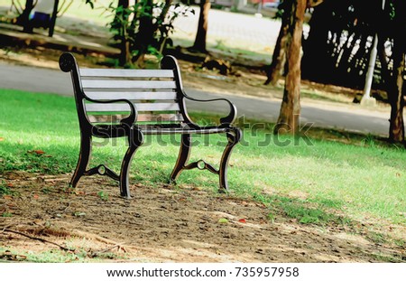 We found a seat on a chair in the park with shade trees. We do not need sun and heat.