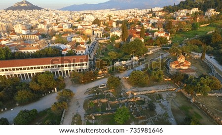 Aerial birds eye view photo taken by drone of Archaeological site of Ancient Agora, Athens historic center, Attica, Greece