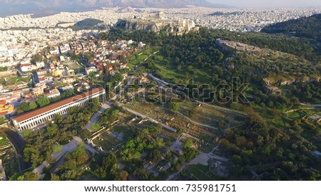 Aerial birds eye view photo taken by drone of Archaeological site of Ancient Agora with view to Acropolis hill, Athens historic center, Attica, Greece