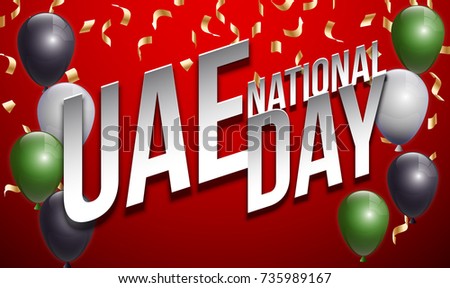 Vector illustration card Spirit of the union, National day, United Arab Emirates, 2 December. UAE 46 Independence Day background in national flag color theme. Celebration banner with balloon.