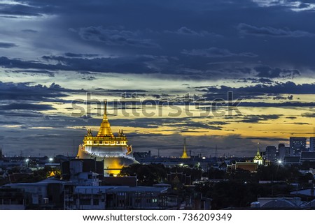 Golden Mount Temple in Bangkok at dusk (Wat Sraket) Bangkok,Thailand. / Golden Mount Temple public landmark in Thailand.