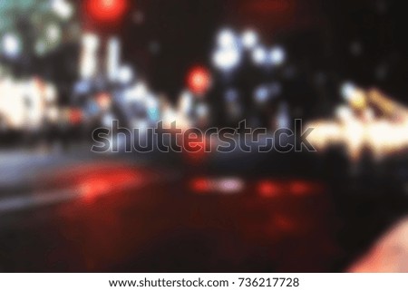 night blur. Blurred light bokeh background moving along city streets.