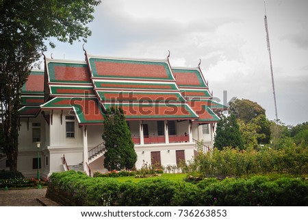Bhubing Rajanives Palace, the royal winter residence in Chiang Mai where the Royal family stays during seasonal visits to the people in the northern part of Thailand.