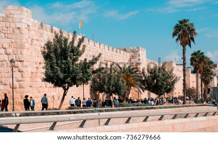 david city jerusalem