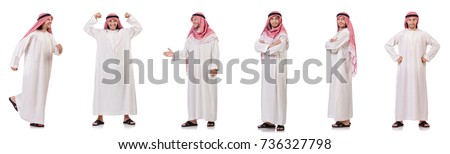 Arab man isolated on white background Royalty-Free Stock Photo #736327798