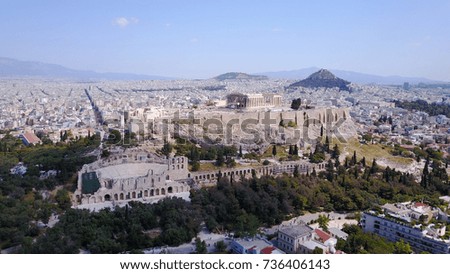Aerial birds eye view photo taken by drone of iconic Acropolis hill, Odeon Herodes Atticus and the Parthenon, Athens historic center, Attica, Greece