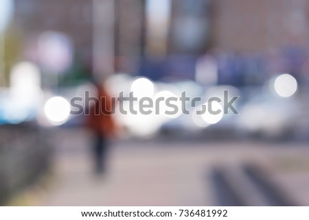 Blurred background of the street. Abstract background.
