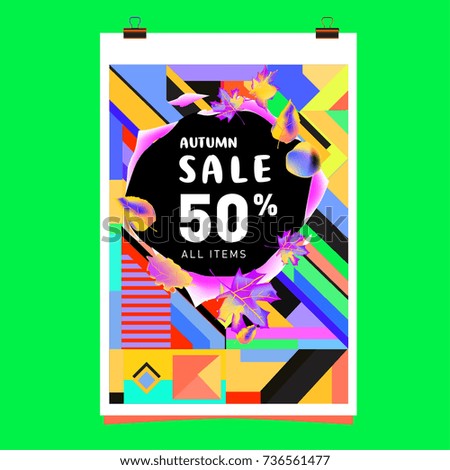 Autumn sale memphis style web banner. Fashion and travel discount poster. Vector holiday Abstract colorful illustration with special offer and promotion.