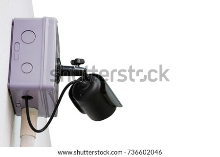 Outdoor waterproof ip security surveillance video camera isolated on white background. With clipping path.