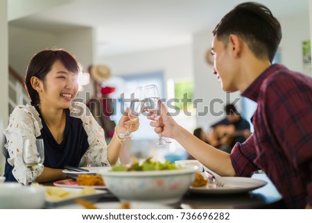 Couple teens asian celebrate the Christmas and Happy New Year party