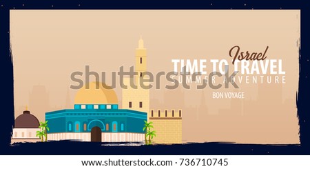 Israel banner. Time to Travel. Journey, trip and vacation. Vector flat illustration