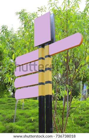 Road sign in the park