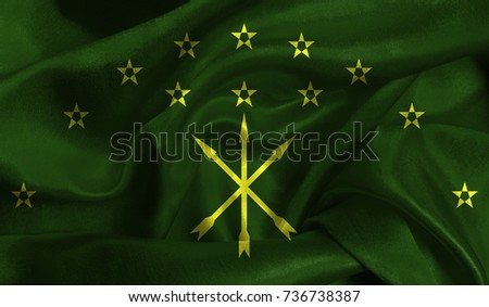 Realistic flag of Adygea on the wavy surface of fabric. This flag can be used in design.