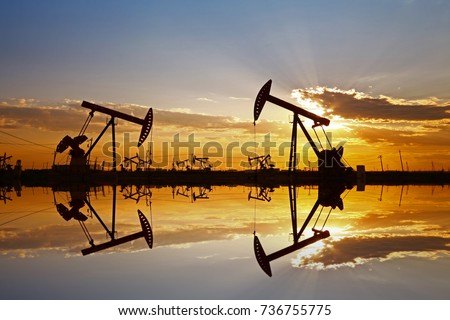 The oil pump, industrial equipment
 Royalty-Free Stock Photo #736755775