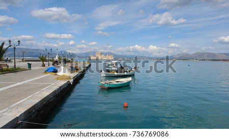 Photo of traditional fishing boat in picturesque city of Nafplio former capital of Greece, Argolida, Peloponnese