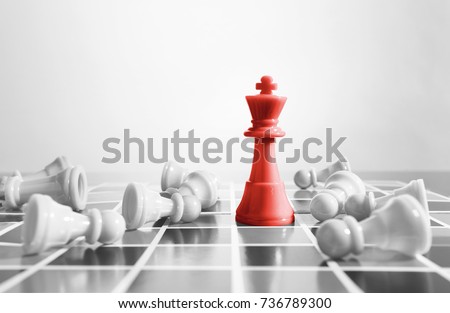 Chess business concept, leader & success Royalty-Free Stock Photo #736789300