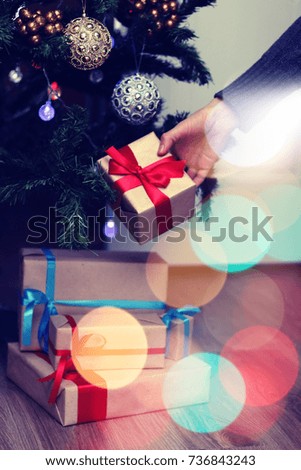 presents under the Christmas tree