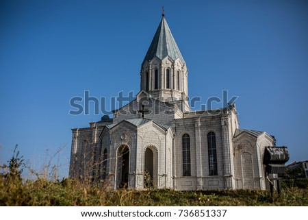 Central church of the city of Shusha