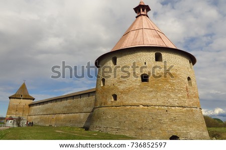 Oreshek Fortress near Lake Ladoga, St. Petersburg