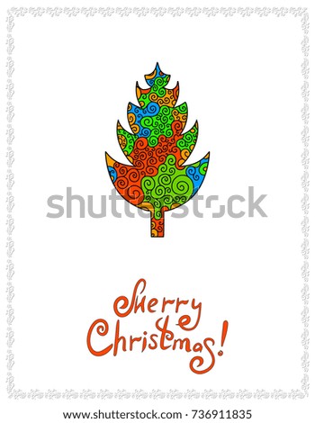 Christmas tree greeting card with frame. Bottom of the card congratulations Merry Christmas!