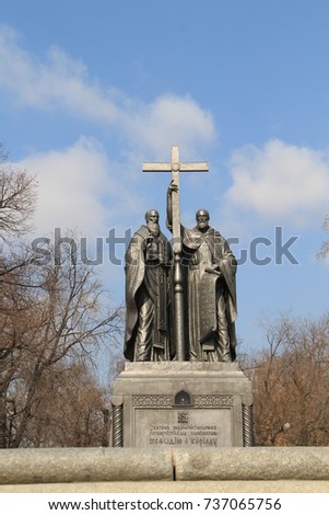 Monument to Cyril and Methodius in Moscow